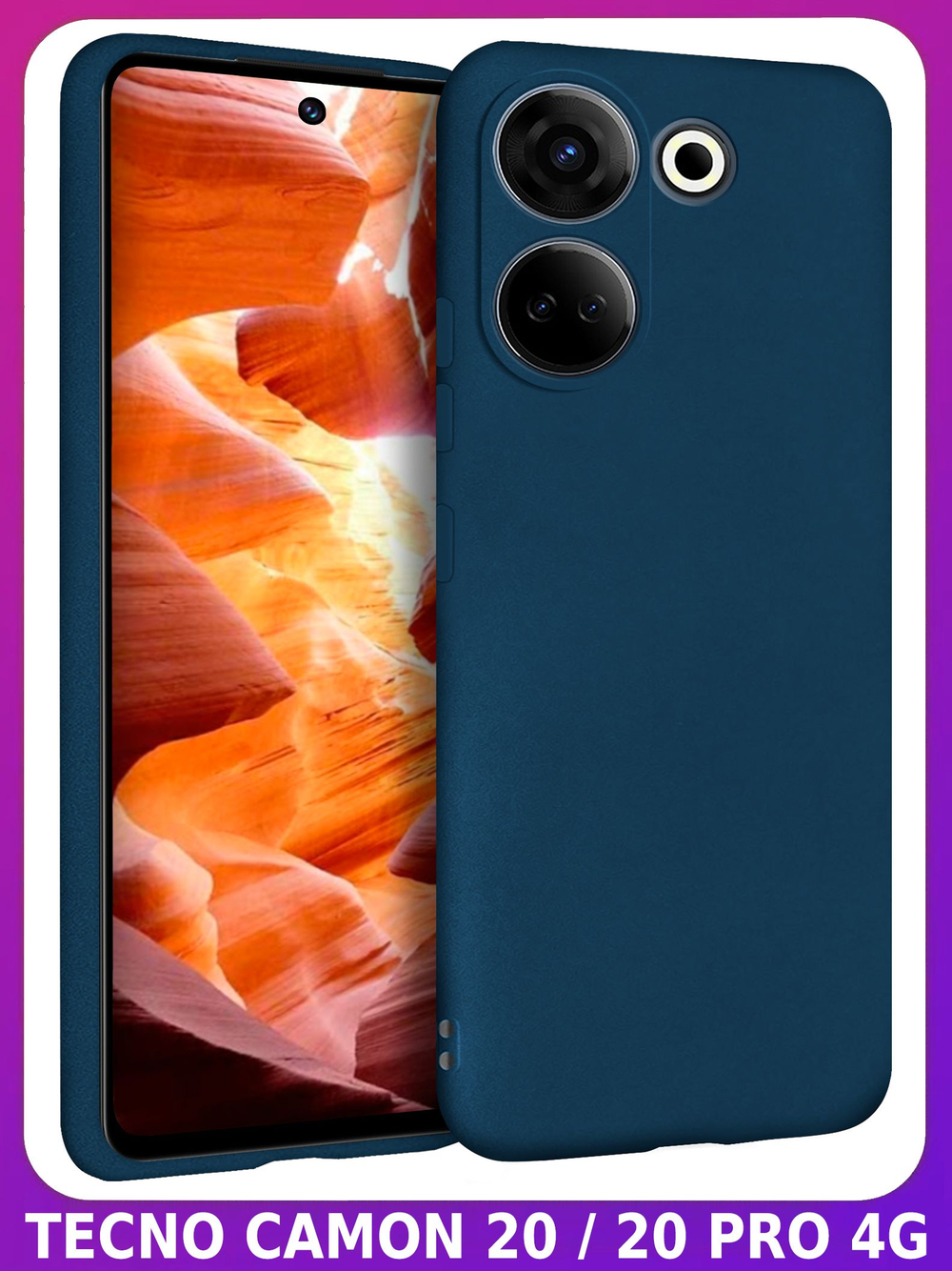 Мягкий Soft Touch чехол из силикона для TECNO CAMON 20 / 20 PRO 4G с бархатной подкладкой