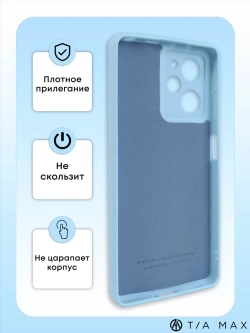 Чехол на Xiaomi Poco X5 Pro 5G