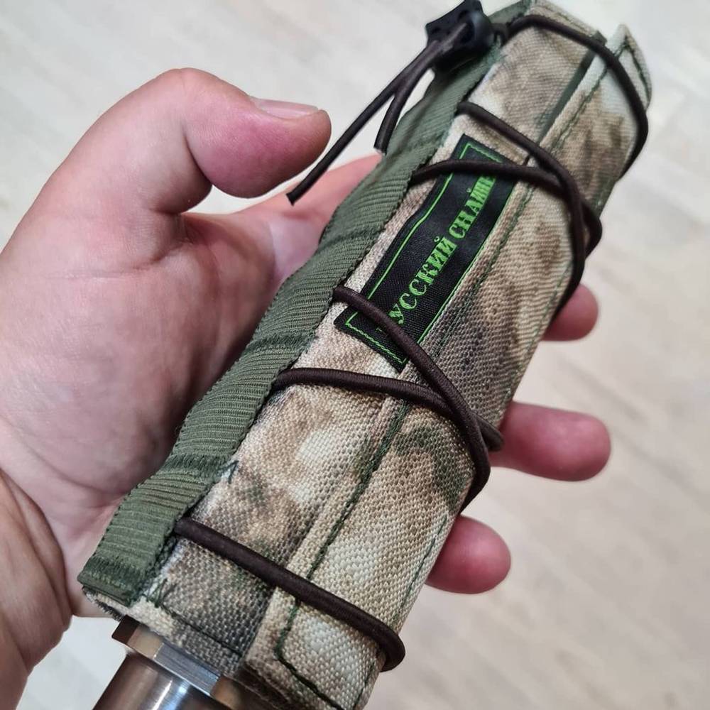 Модератор Русский снайпер П-7 серии "HUNTER SUPER MINI" резьба 14х1, 11 камер (кал. 243)