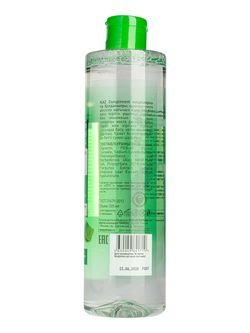 Compliment гиалуроновая мицеллярная вода для умывания и снятия макияжа HYALURON+Aloe Vera