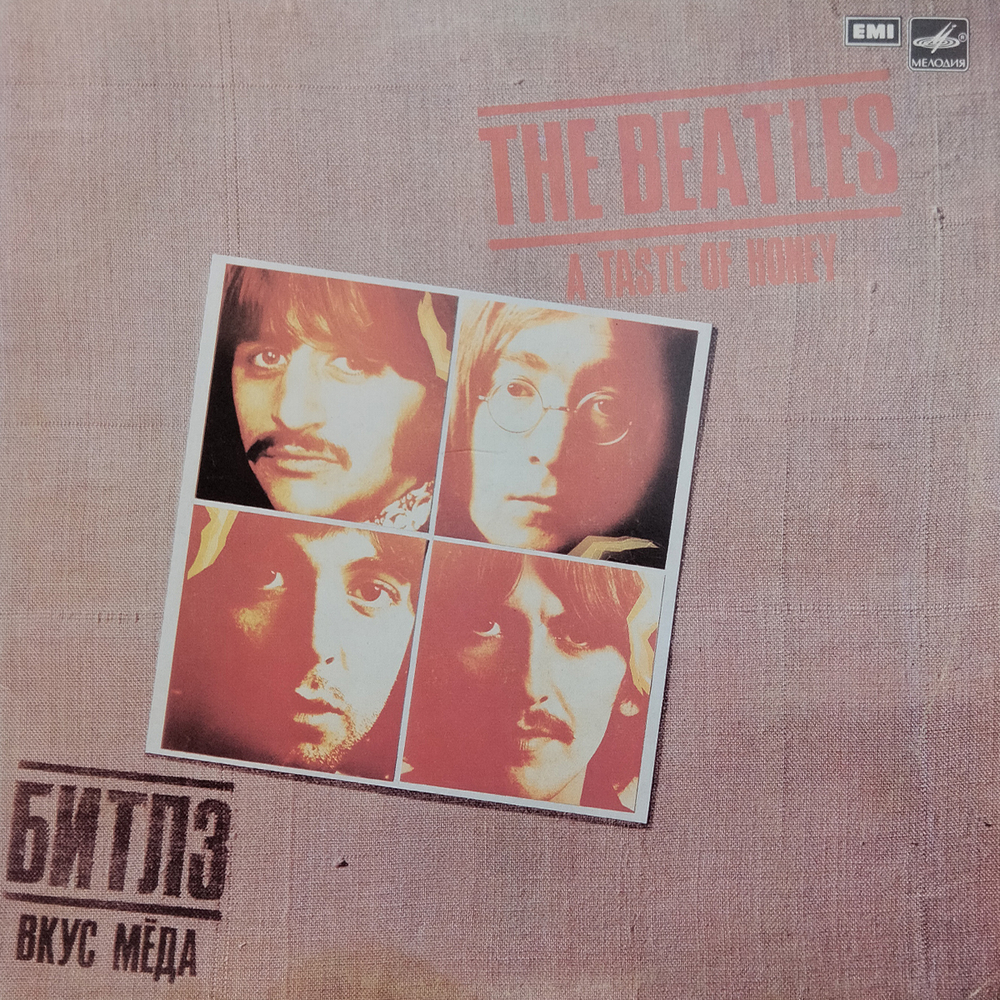 The Beatles / A Taste Of Honey (LP)