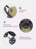Коляска детская RANT "LIFE STAR" RA102 Greek Olive