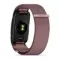 Смарт-браслет Garmin Cirqa Mauve