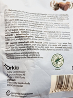 Жевательный мармелад Panda Lakupala Chocolate 180 г (Из Финляндии)