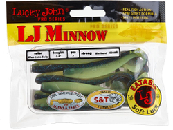 Виброхвосты съедобные LJ Pro Series MINNOW 3.3in (8,4 см), цв. T53, 7 шт.