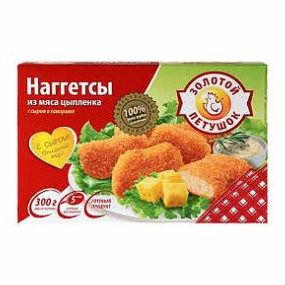 Наггетсы Золотой Петушок с сыром 250 гр