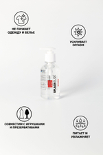 Возбуждающий лубрикант на водной основе Splashglide Hot Stimulative - 250 мл.