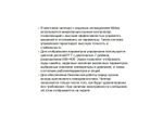 Чиллер MIDEA MWSC1780A-FB3