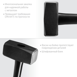 KRAFTOOL Fiberglass, 5 кг, кувалда с удлинённой рукояткой (2008-5)