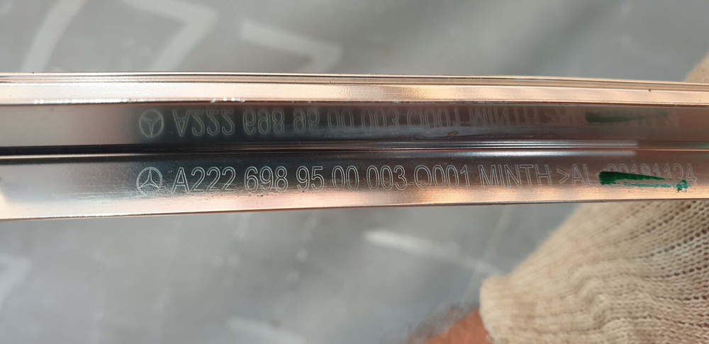 Молдинг двери передней левой Mercedes S (W222) 13-20 Б/У Оригинал A2226989500