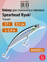 Воблер DUO Spearhead Ryuki 95 S, GPA4009 River Bait