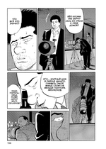 Старина (Oldboy). Книга 3