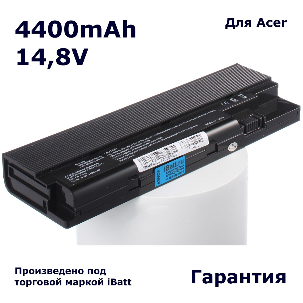 Аккумулятор iBatt 4400mAh, для 4UR18650F-2-QC145
