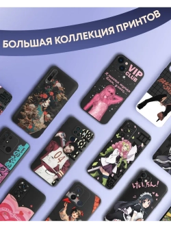 Чехол на Xiaomi Redmi Note 13 4G с принтом