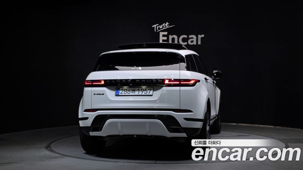 Land Rover Range Rover Evoque P250 Dynamic SE — 2026