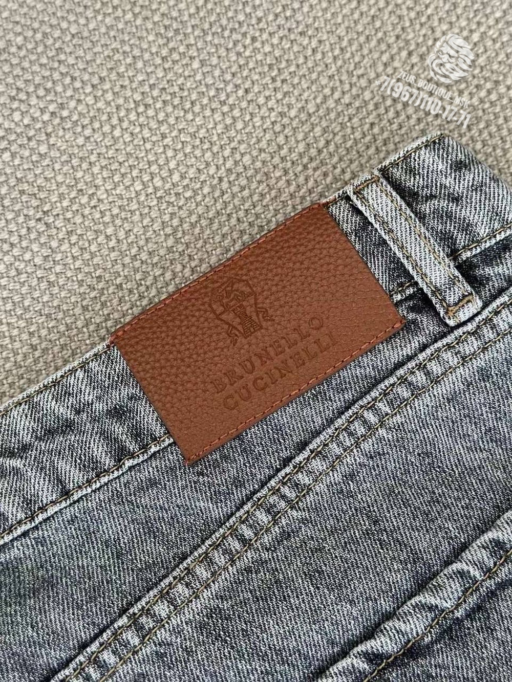 Джинсы Brunello Cucinelli