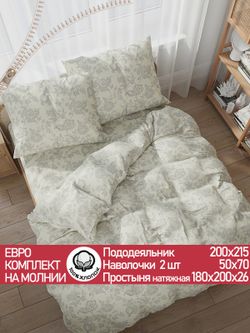 Постельное белье перкаль Сказка "Шамбала" евро Наволочка 50х70 см 2 шт Простынь на резинке 180x200 см Пододеяльник 200x215 см
