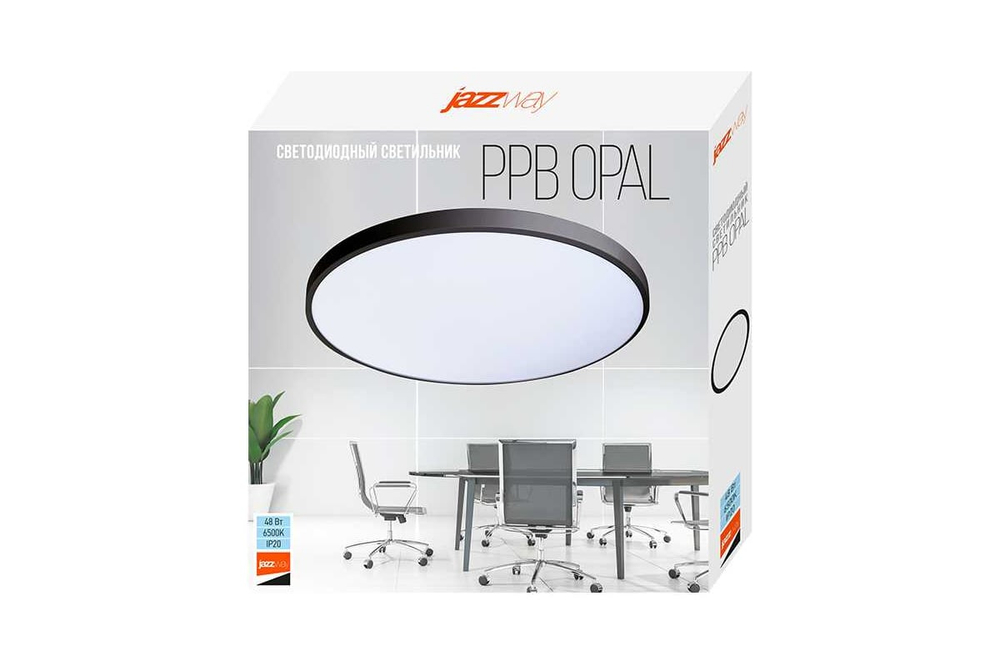 Светильник светодиодный ДБО-48w OPAL 6500К черный 3840Лм