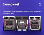 Магнитола для Volkswagen Caravelle 2010-2019 (T5/T6) - Vaycar VA81-2001-09V2 на Android 13, 4G SIM-слот
