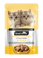 Паучи Ночной охотник для котят курица в соусе 100 г