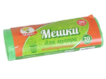 Мешки для мусора 60л 20шт 8мкм особопрочные Умничка