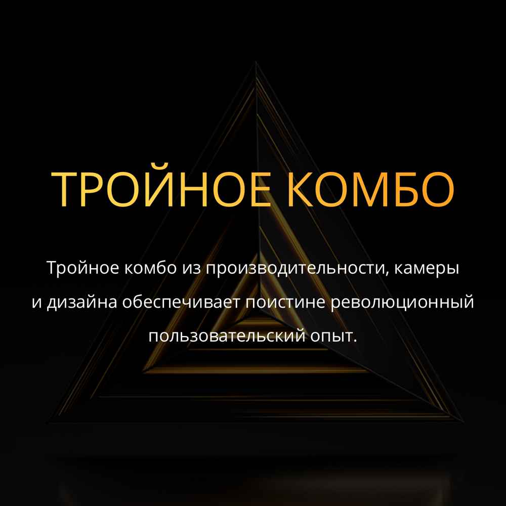 Смартфон realme 11 4G 8/256 ГБ RU, Dual nano SIM, золотой