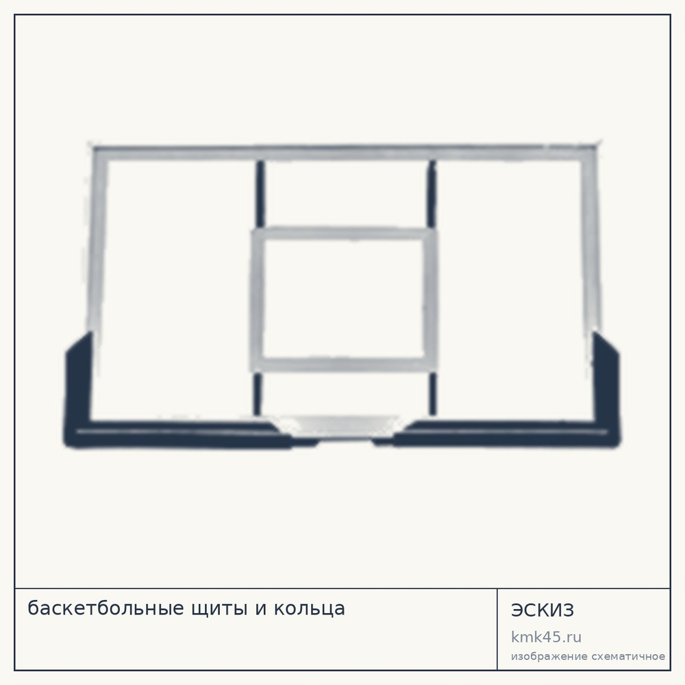 Баскетбольный щит 127×80 см — от 22 000 ₽