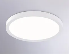 Потолочный светильник ORBITAL FZ1903 Ambrella