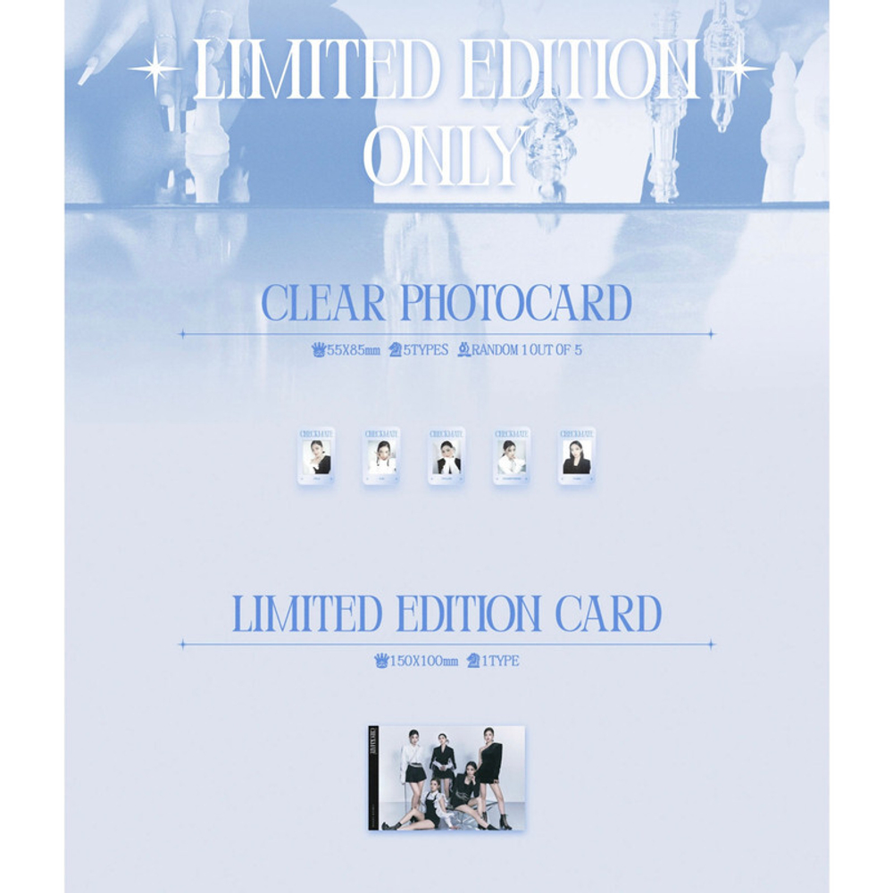 Альбом ITZY CHECKMATE (limited edition)