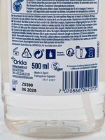 Ополаскиватель для рта Junior Mouthwash для детей 6+, 500 мл (Испания)