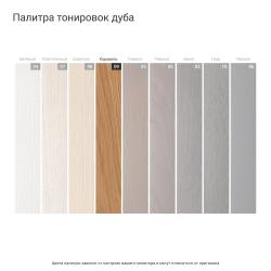 Тумба под ТВ TW043