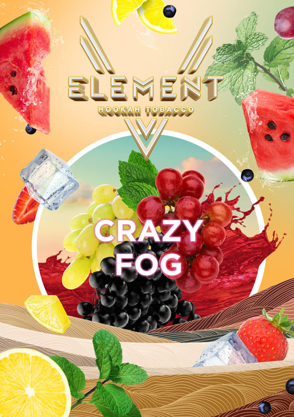 V Element - Crazy Fog 25 гр.