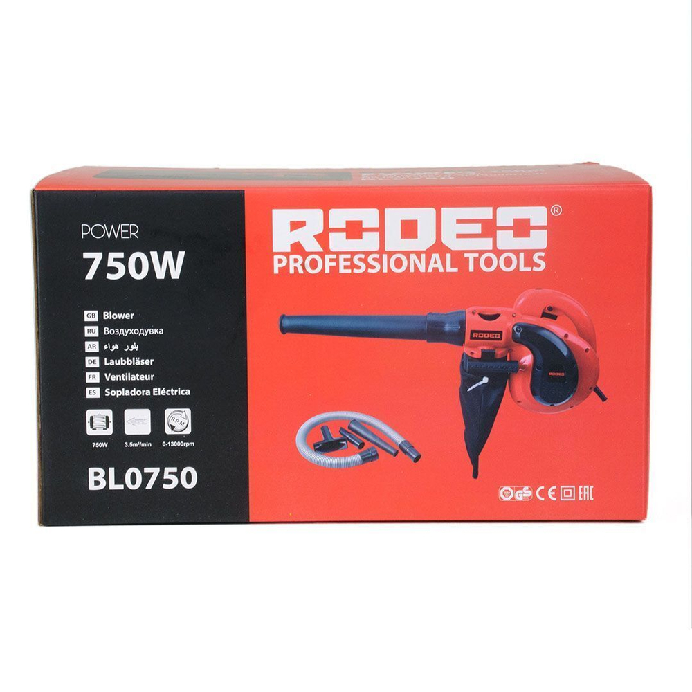 Воздуходувка BL0750 RODEO, 750 Вт.