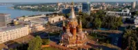 поверка весов Ижевск (Удалённо без выезда )