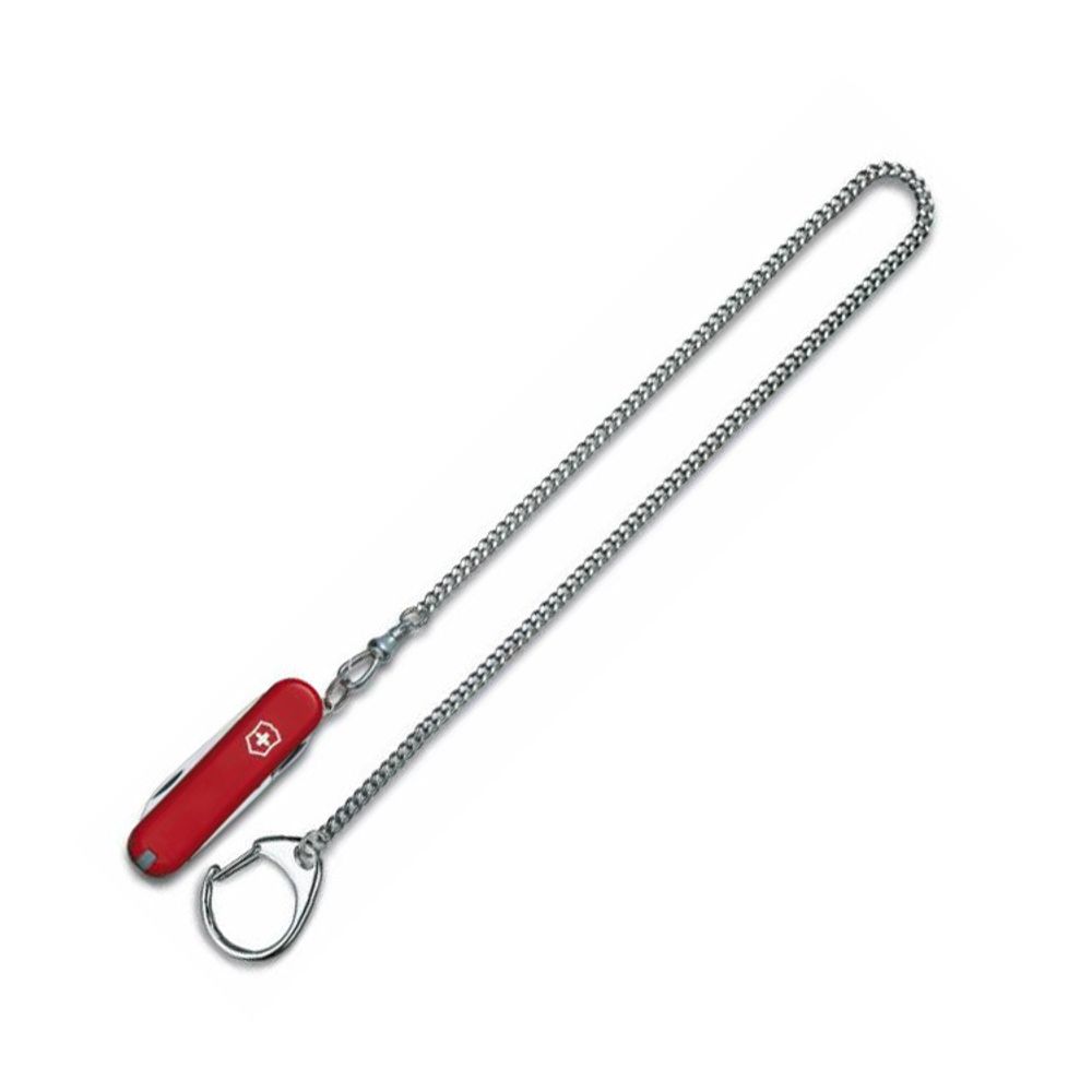 Цепочка Victorinox 4.1813
