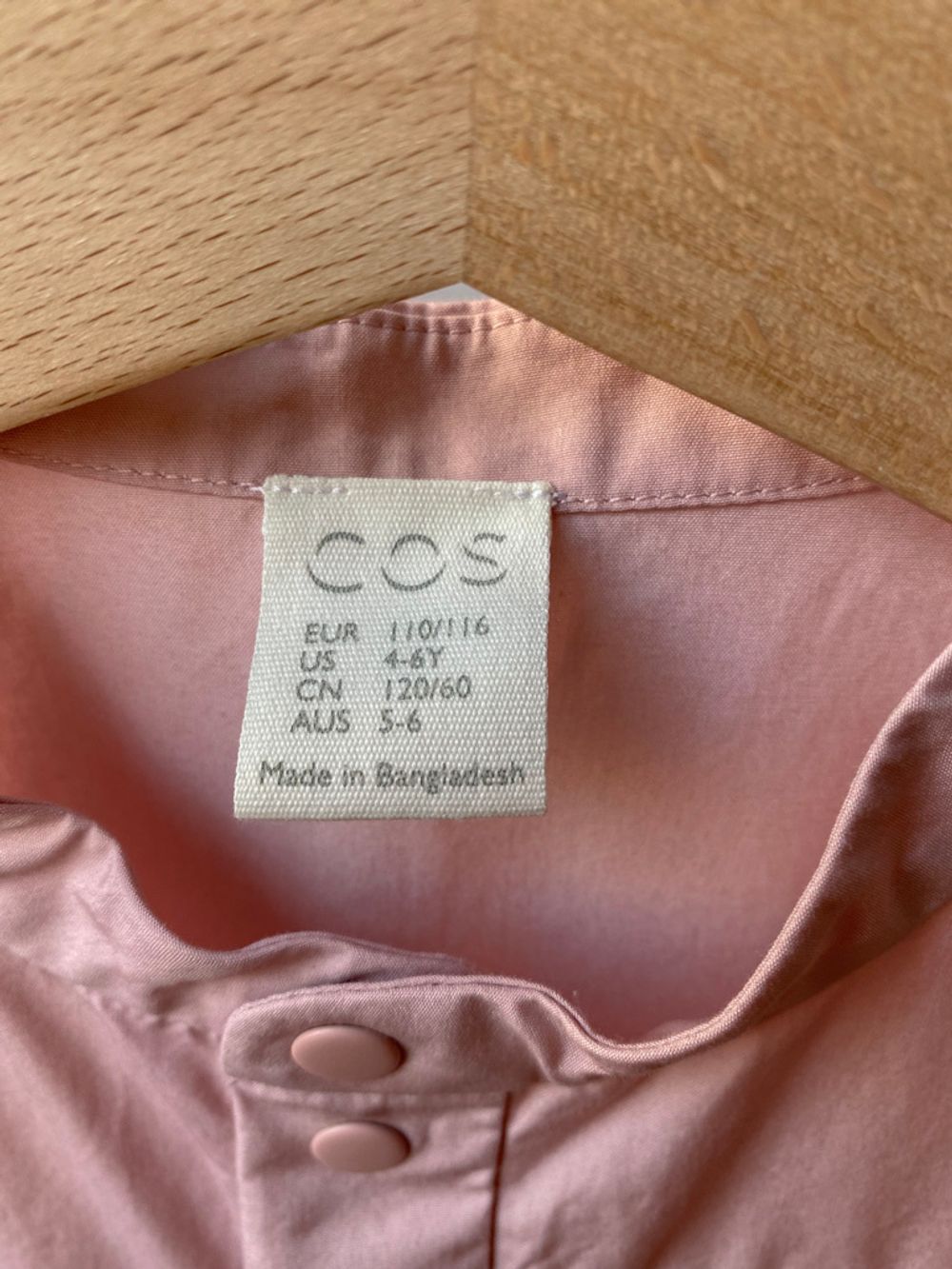 Платье Cos
