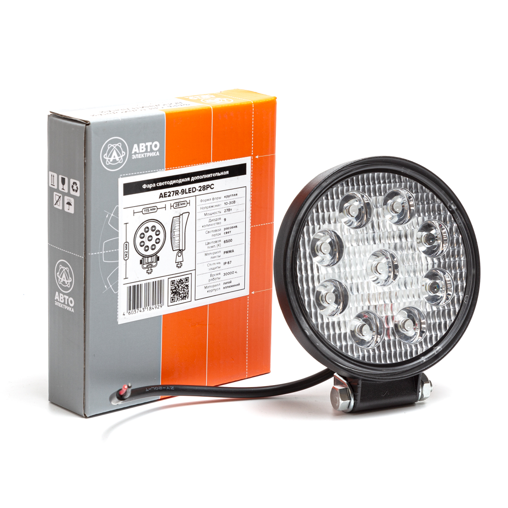 AE27R-9LED-28PC Фара светодиодная дополнительная, круглая SLIM 115х28х142, рассеянный свет, 9 диодов, крепление по центру, 27 Вт, 10-30 В