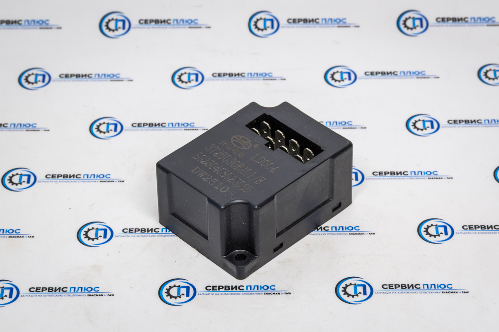 Реле поворотов FAW J6 (8 контактов) SG2516B 3726030BA01/B
