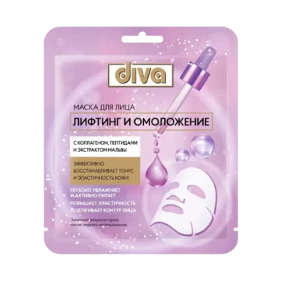 Маска для лица Diva Лифтинг и Омоложение 1 шт