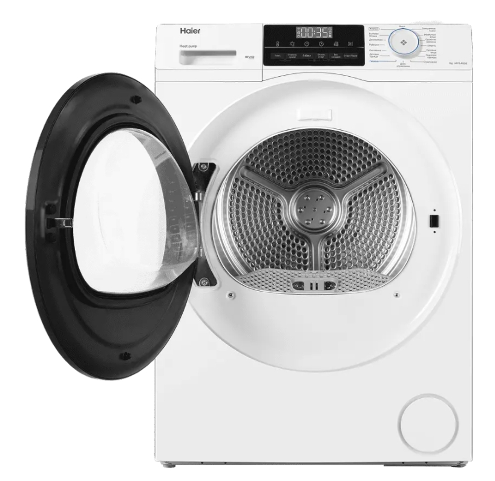 Сушильная машина HAIER HD70-A929E