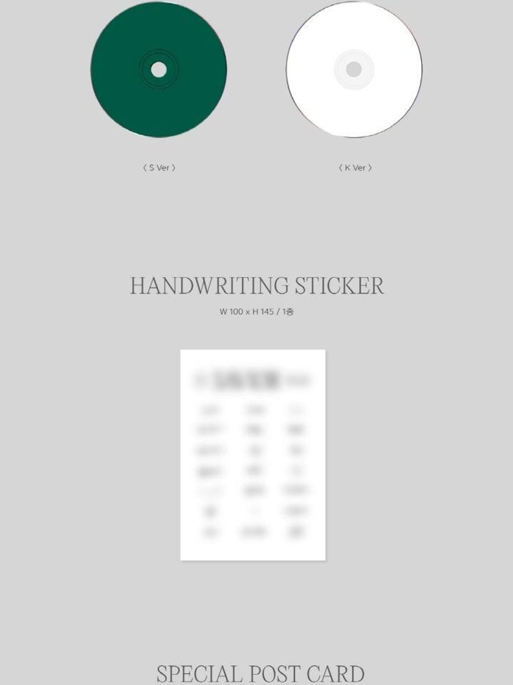 Альбом KIM SUNG KYU - SAVIOR 4th Mini Album 2 Version SET