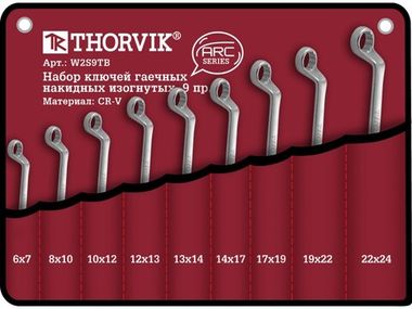 W2S9TB Набор ключей гаечных накидных изогнутых серии ARC в сумке, 6-24 мм, 9 предметов
