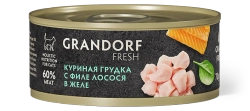 Консервы Grandorf Fresh для взрослых кошек (Куриная грудка с филе лосося в желе)