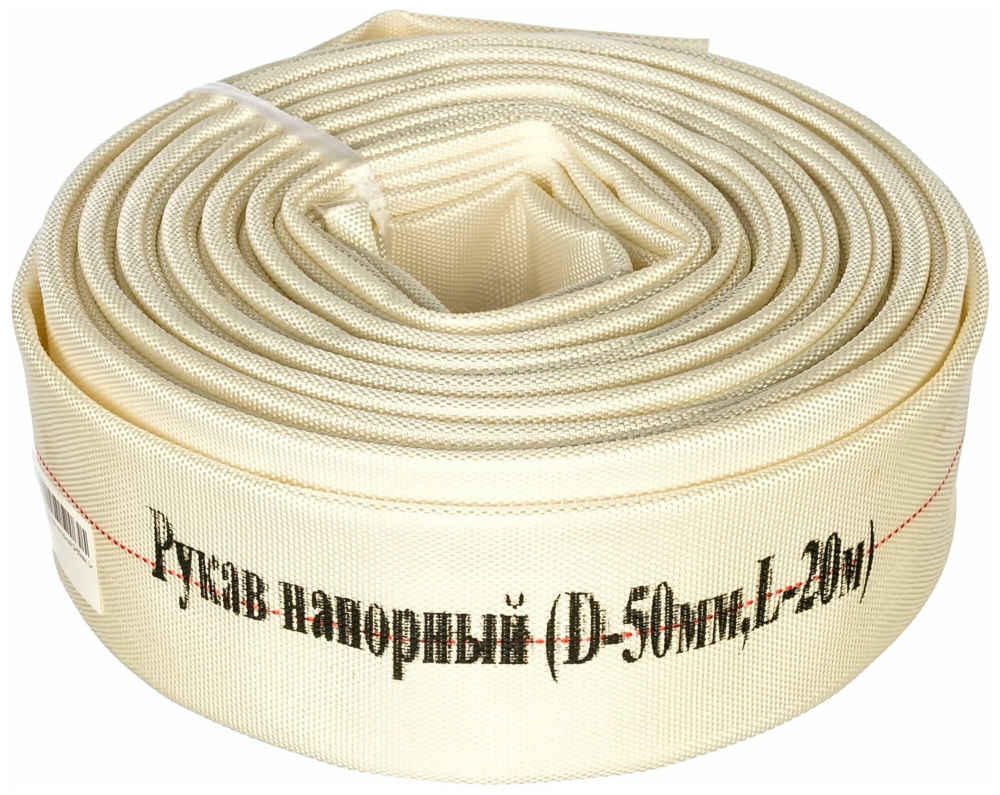 Рукав напорный CHAMPION С2529, 50мм x 20м, пожарный, напорный, текстиль