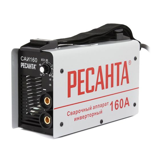 Сварочный аппарат инверторный РЕСАНТА САИ 160