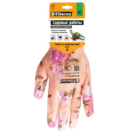 Перчатки Fiberon садовые п/э нитрил.покр M микс PSV053P