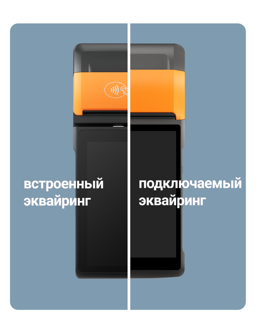 Кассы