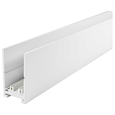Трек накладной Aployt Magnetic track 220 APL.0272.10.200