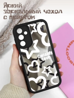 Чехол на Samsung A15