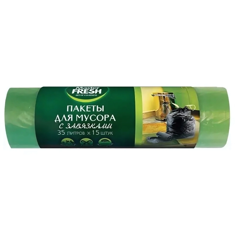 Пакеты для мусора с завязками 35 литров, 15 штук (ЗЕЛЕНЫЕ) 12мкм Master FRESH MFGB35–15R